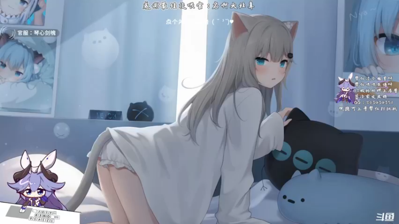 【2021-08-21 19点场】一只蓝泠：蓝泠：萌新pve导师