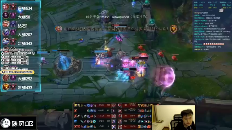 【2021-08-22 02点场】jjking剑姬：世界第一剑姬，峡谷宗师局!