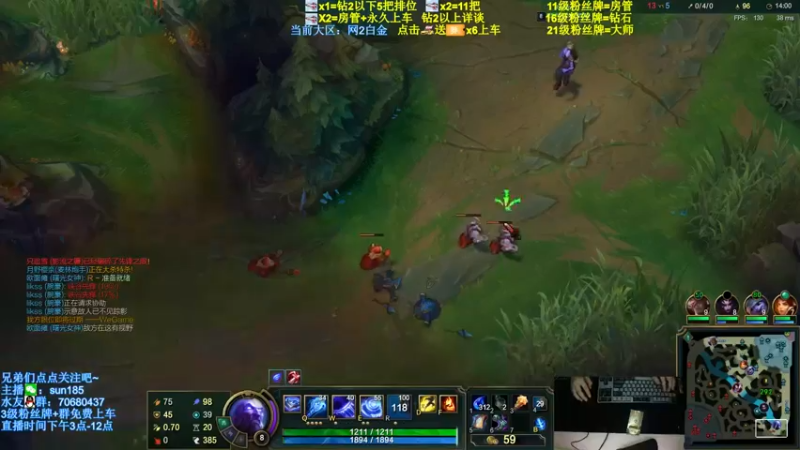 【2021-08-21 01点场】法神瑞兹：世界第一瑞兹！人狠话不多！