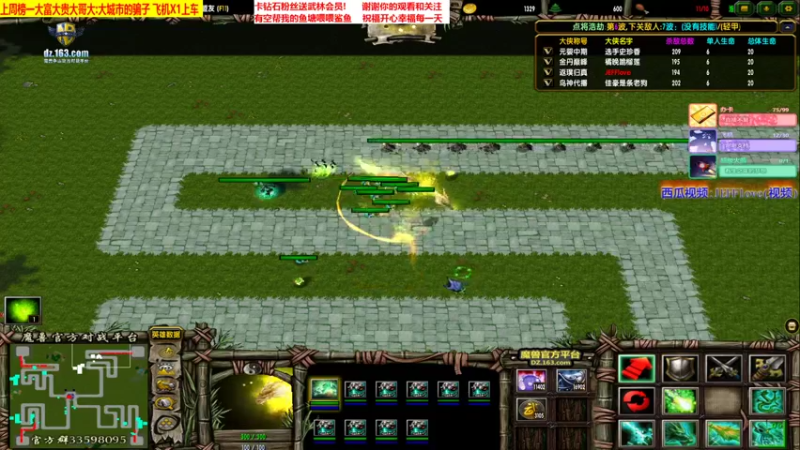 韦一笑日常通关