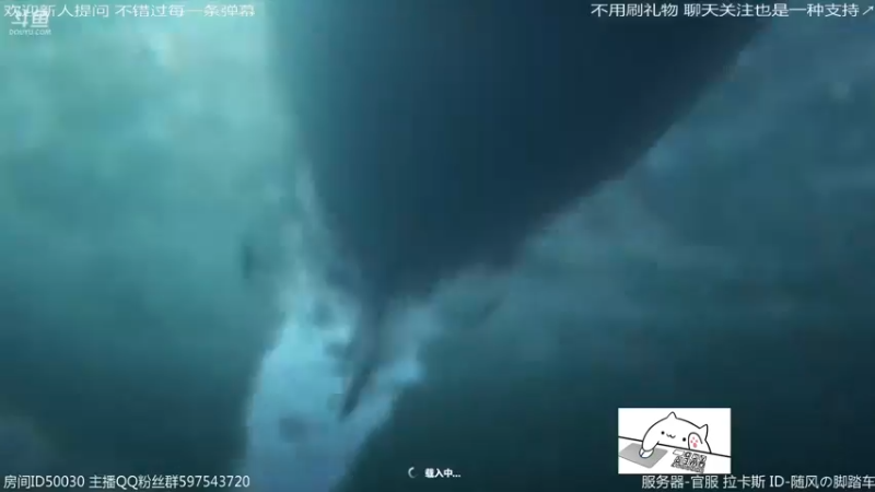 【2021-08-22 01点场】随风の脚踏车：吃点东西 打个2箱睡