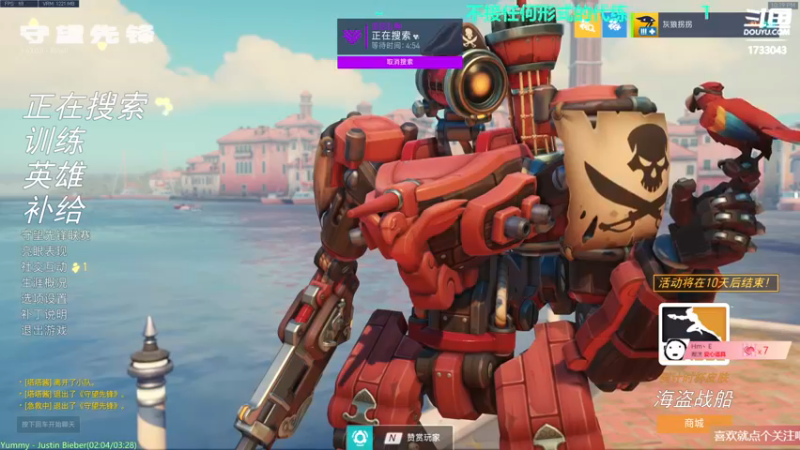 【2021-08-21 22点场】元气少女洞洞拐：【匕首岭】著名马鞭选手在线不务正业