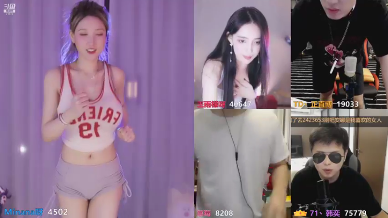 【Minana呀 舞蹈】08-21 00:16