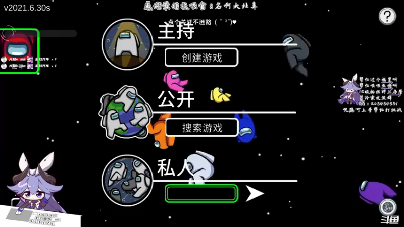 【2021-08-21 21点场】一只蓝泠：蓝泠：萌新pve导师