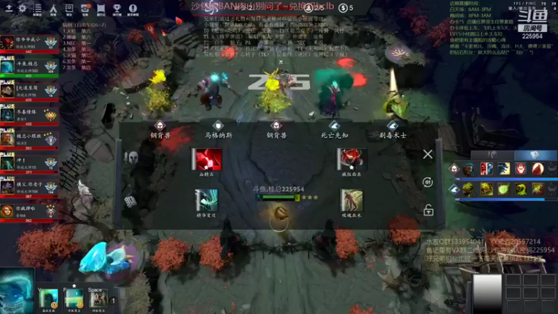 【2021-08-22 00点场】0o桂总o0：原子战争 沙包训练夏令营有车位~