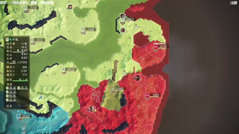 【2021-08-22 15点场】主播落雨：晚一点来，带侄子出去吃饭了