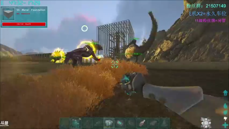 【渝万丶钢蛋儿 方舟：生存进化】2021-08-22 18:09:38-2021-08-22 18:24:44