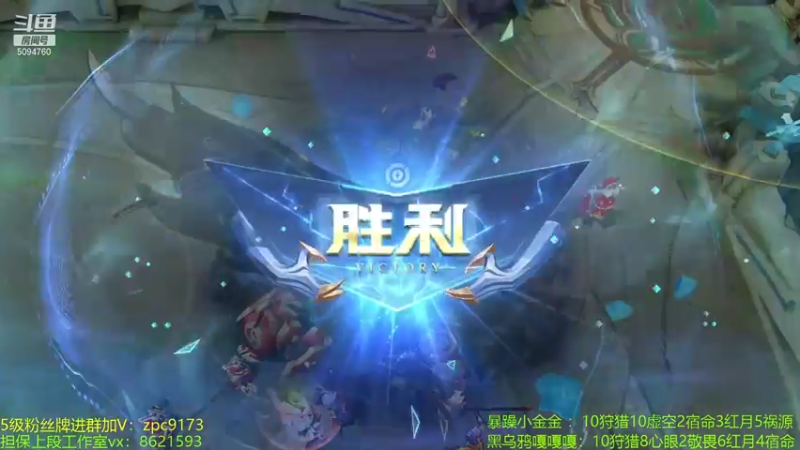 【2021-08-22 19点场】青鸾少年云天河：世界级芈月，叠不满20层黄刀请举报~