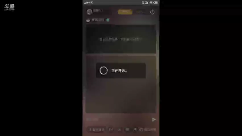 【2021-08-22 06点场】瑾萱吖丫：伏地魔请求一战！