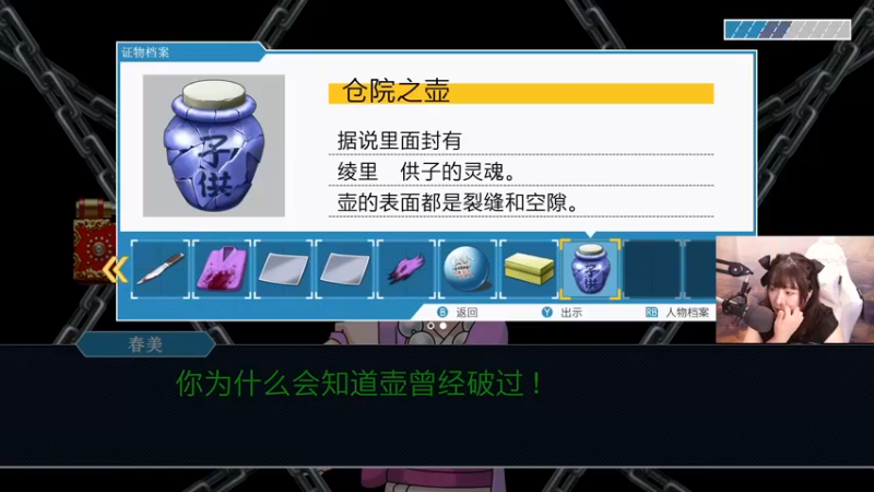 【2021-08-22 12点场】甜心战士：♥吃饭饭时间！♥