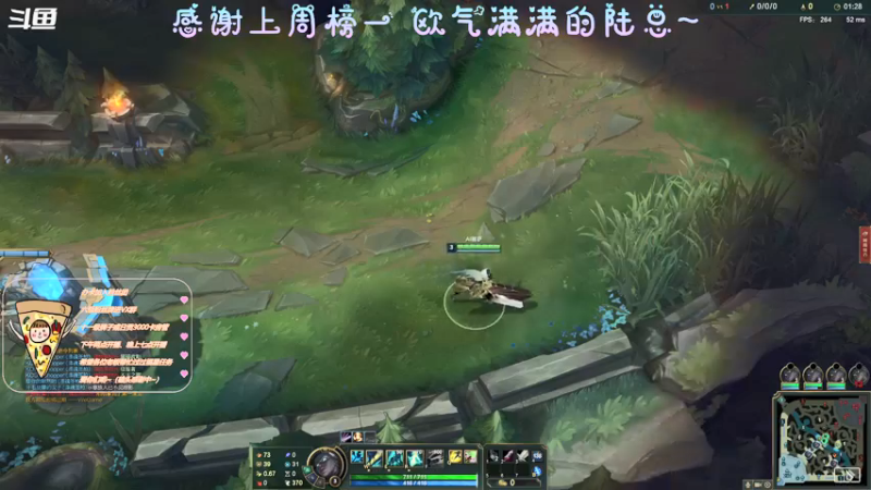 【2021-08-20 23点场】AI披萨：玩什么呢，播什么呢。