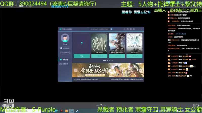 【2021-08-21 23点场】下人灰：在疯狂之后~墓地里7个了，老兵本还没到