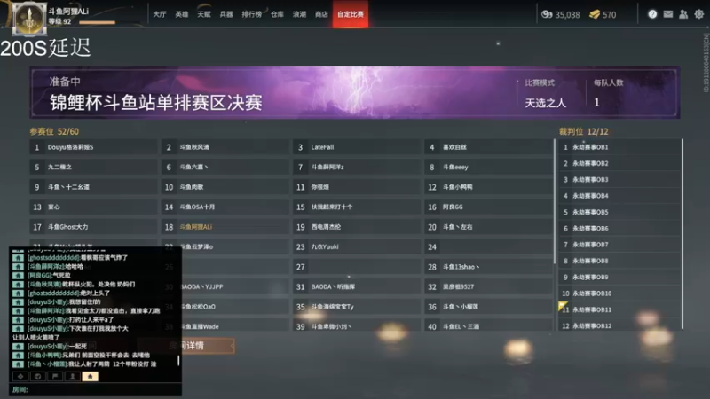 【2021-08-21 21点场】阿狸ALiovo：阿狸：匕首什么时候削啊