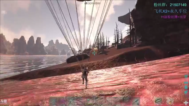 【渝万丶钢蛋儿 方舟：生存进化】2021-08-22 16:54:04-2021-08-22 17:09:12