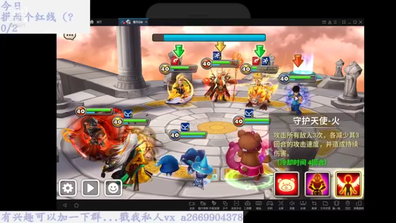 【2021-08-22 20点场】璟阳c：敬业先锋璟阳子