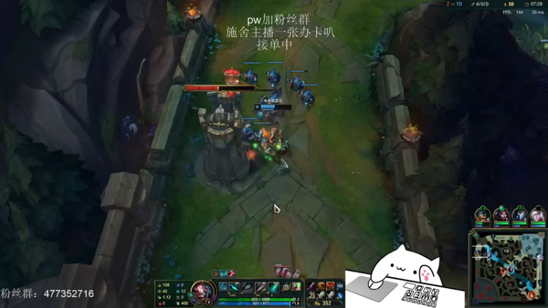 【2021-08-21 22点场】七夜Adzz：峡谷900分AD