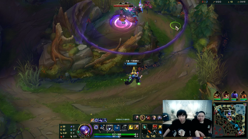 【英雄联盟】即将拥有人鱼线的PDD的精彩时刻 20210822 00点场