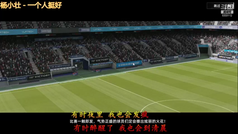 【2021-08-21 02点场】你的小提莫吖：玩你个球啊