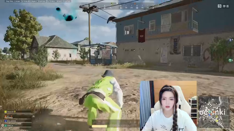 【2021-08-22 16点场】野生小师妹：PUBG素质最高女主播