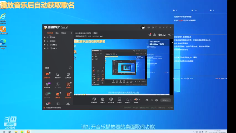 【2021-08-20 14点场】侵凌：冲冲冲冲冲 2436696