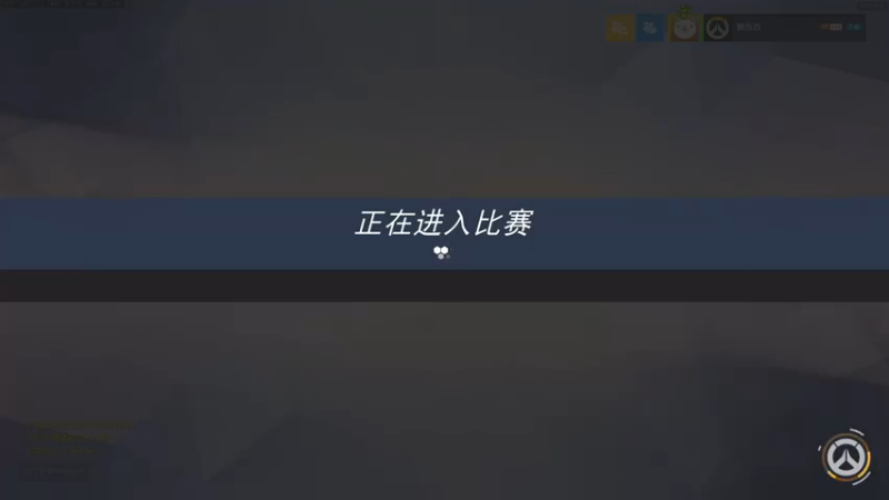 【2021-08-18 15点场】好姬友乔默：每天都在努力搬砖