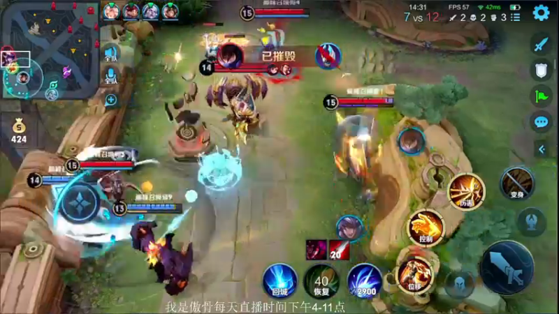 【2021-08-21 22点场】不可一世杀手：五排带路人上分！