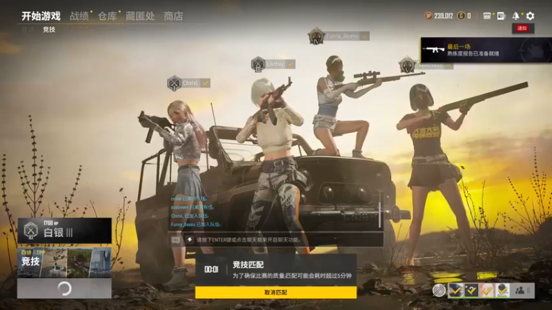 【2021-08-22 00点场】莉莉丝的莉莉丝：llilith：请开始你的表演