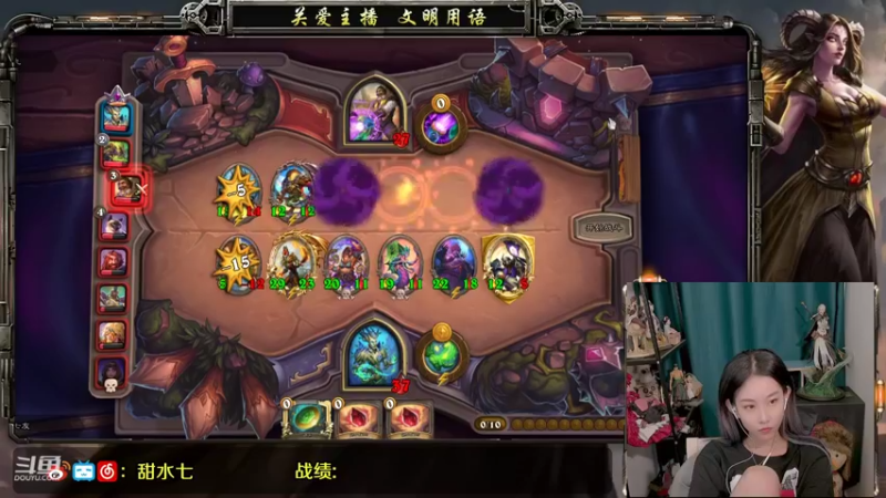 【2021-08-18 17点场】甜水七：沙导沙导沙导！