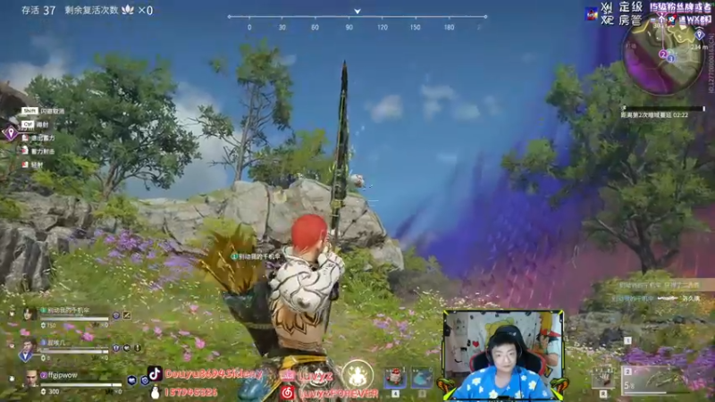 【2021-08-22 05点场】Sideny蛇：【8694】兄弟们没办卡的半张卡咯！！