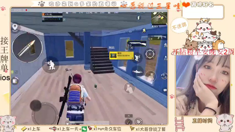 【2021-08-19 03点场】Q多余：新的一周开始了 9045685