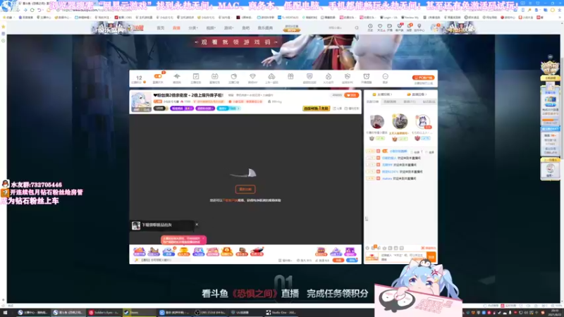 【2021-08-22 20点场】小仙女七七酱：❤七七酱❤胡桃真的很棒！一直都是~