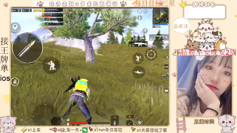 【2021-08-17 22点场】Q多余：新的一周开始了 9045685