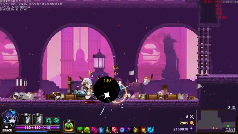 【2021-08-21 23点场】歪歪梯呀：下午全战+96号公路，晚上小骨