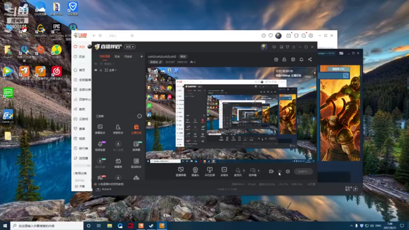 【2021-08-21 07点场】ZH1007：coh2coh2coh2coh2