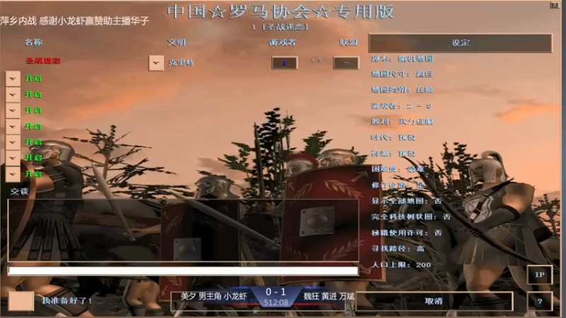 【2021-08-21 19点场】淋淋雨829：圣战迷恋的直播间