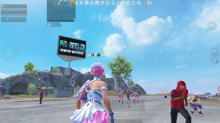 直播回放