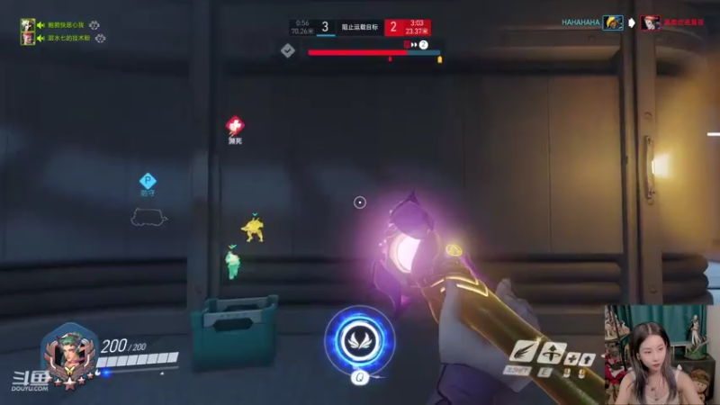 【2021-08-20 19点场】甜水七：让我玩一把沙导嘛