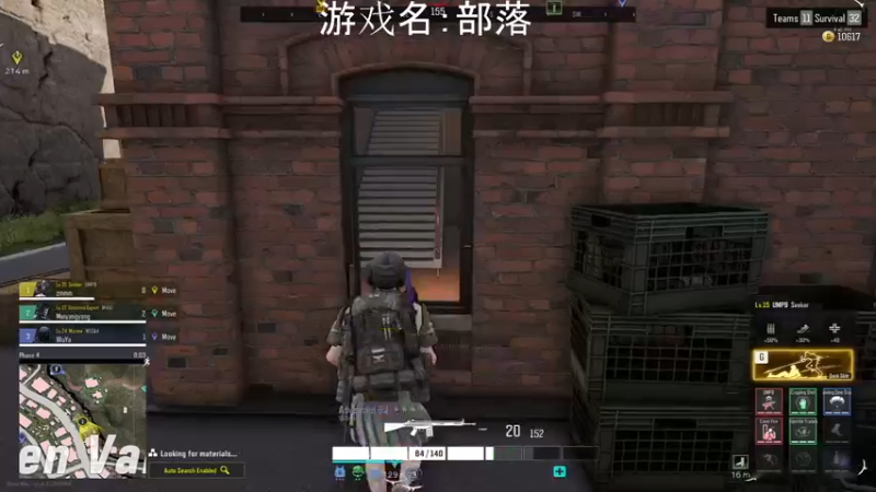 【2021-08-20 20点场】早苗大帅比：dududududu! 2278398
