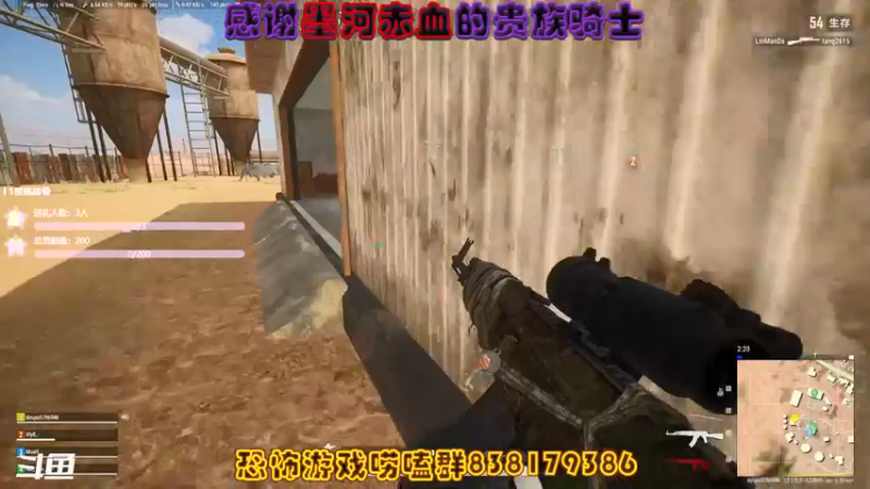 【2021-08-22 10点场】铁头娃康有为：想过一星┭┮﹏┭┮