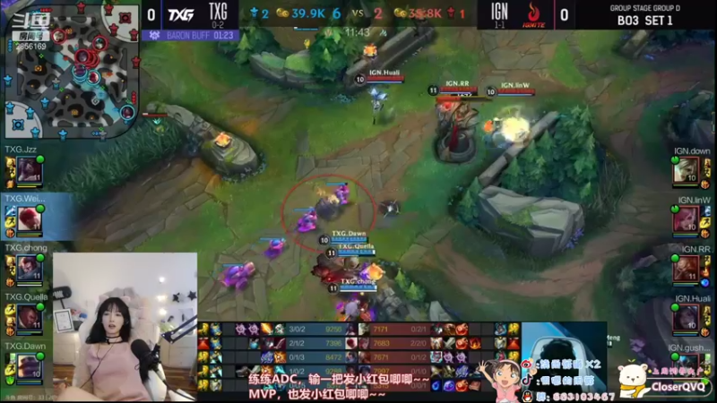 【2021-08-22 18点场】很嗯的雨薇：雨薇：我想尽力而为┭┮﹏┭┮
