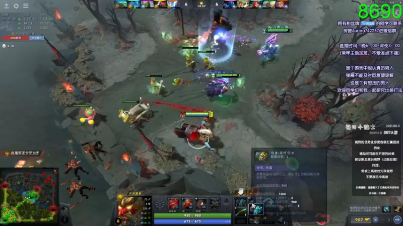 【2021-08-16 21点场】Faith86：6点 LGD VS 小象