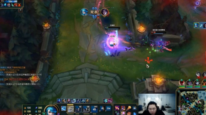 PDD试玩新英雄剪刀妹，丝血操作完成三杀！