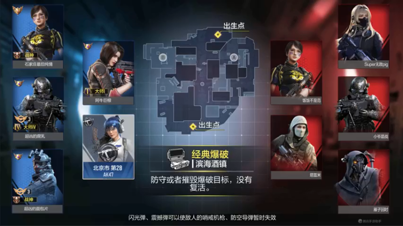 【2021-08-22 10点场】长青Allen：爆破狂人，细节运营