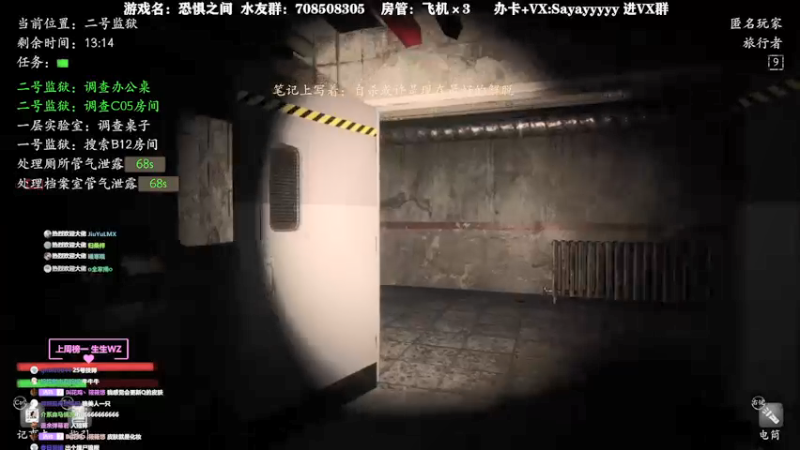 【2021-08-21 23点场】洒鸦的脱：【洒鸦】关灯狼 哎 哎 哎哎呀~