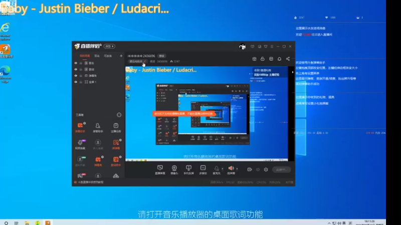 【2021-08-19 18点场】侵凌：冲冲冲冲冲 2436696