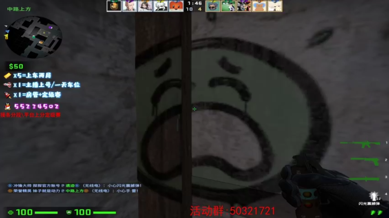 【2021-08-22 12点场】csgo沉默男孩：【沉默】恢复恢复