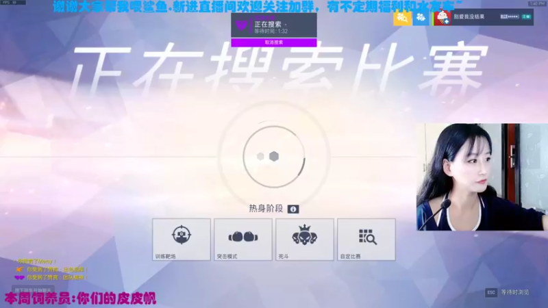 【2021-08-22 13点场】老可爱悦悦酱：老可爱悦悦酱