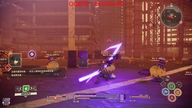 【2021-08-22 14点场】忽忽歪歪：忽忽歪歪 恍恍惚惚  玩游戏