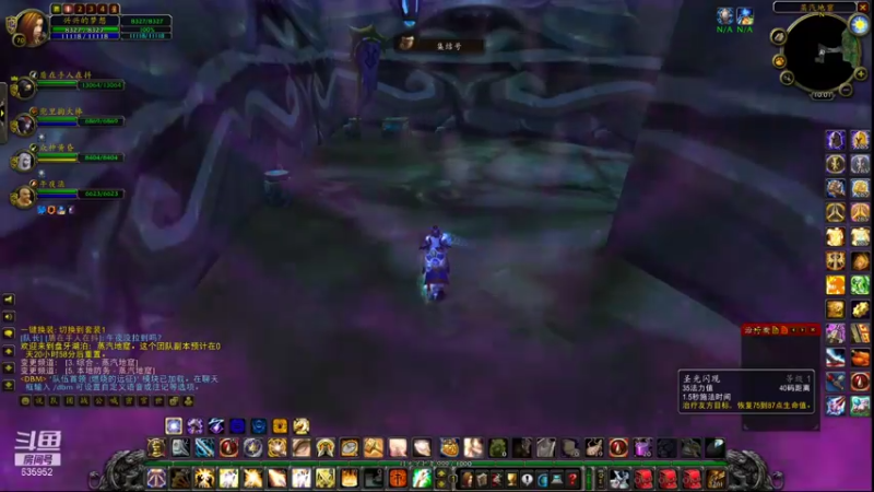 【2021-08-22 10点场】兴兴的梦想：火锤-今天改怎么玩呢！635952