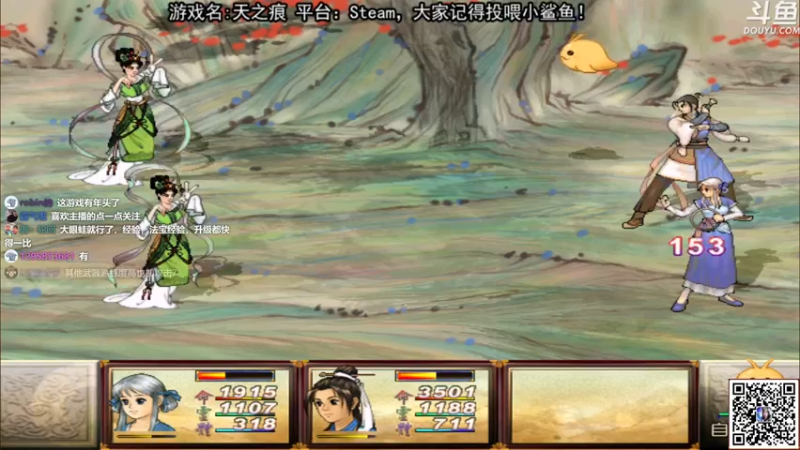 【2021-08-22 19点场】荣耀洋洋：【洋洋】小众，独立，单机游戏！